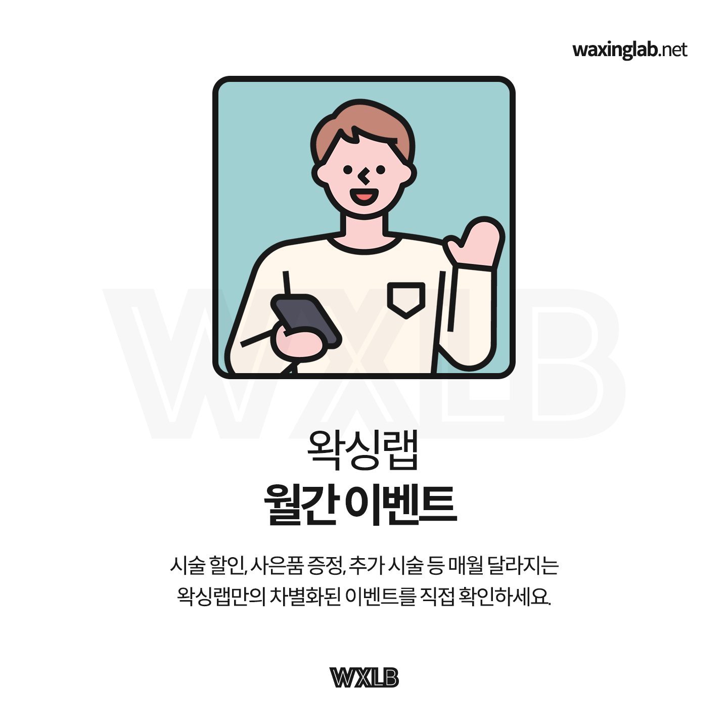 c5489d7ec7d9c.png