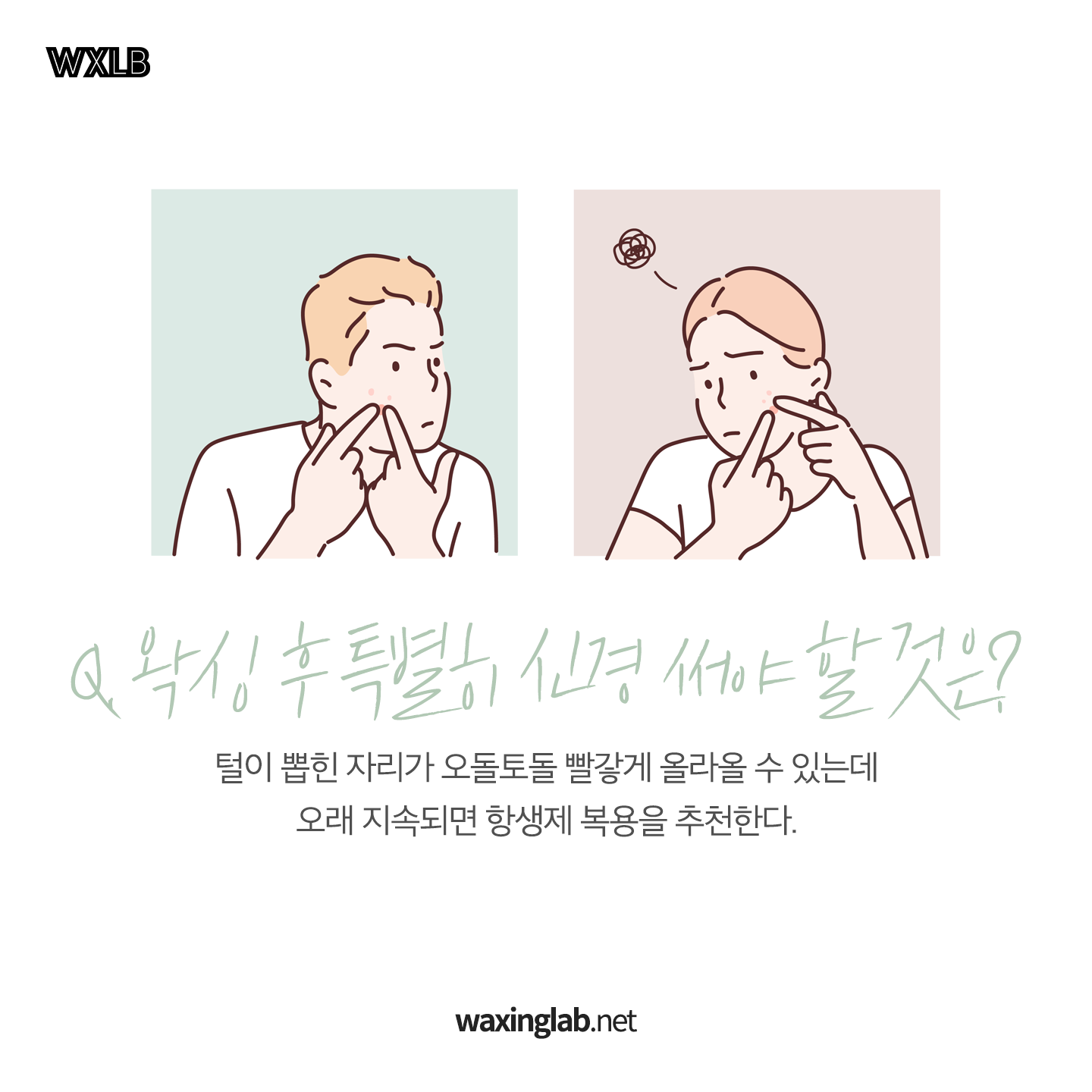 c93ac15959f16.png
