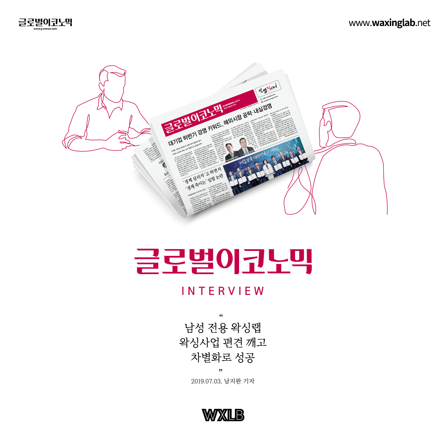 d10f262819f8f.png