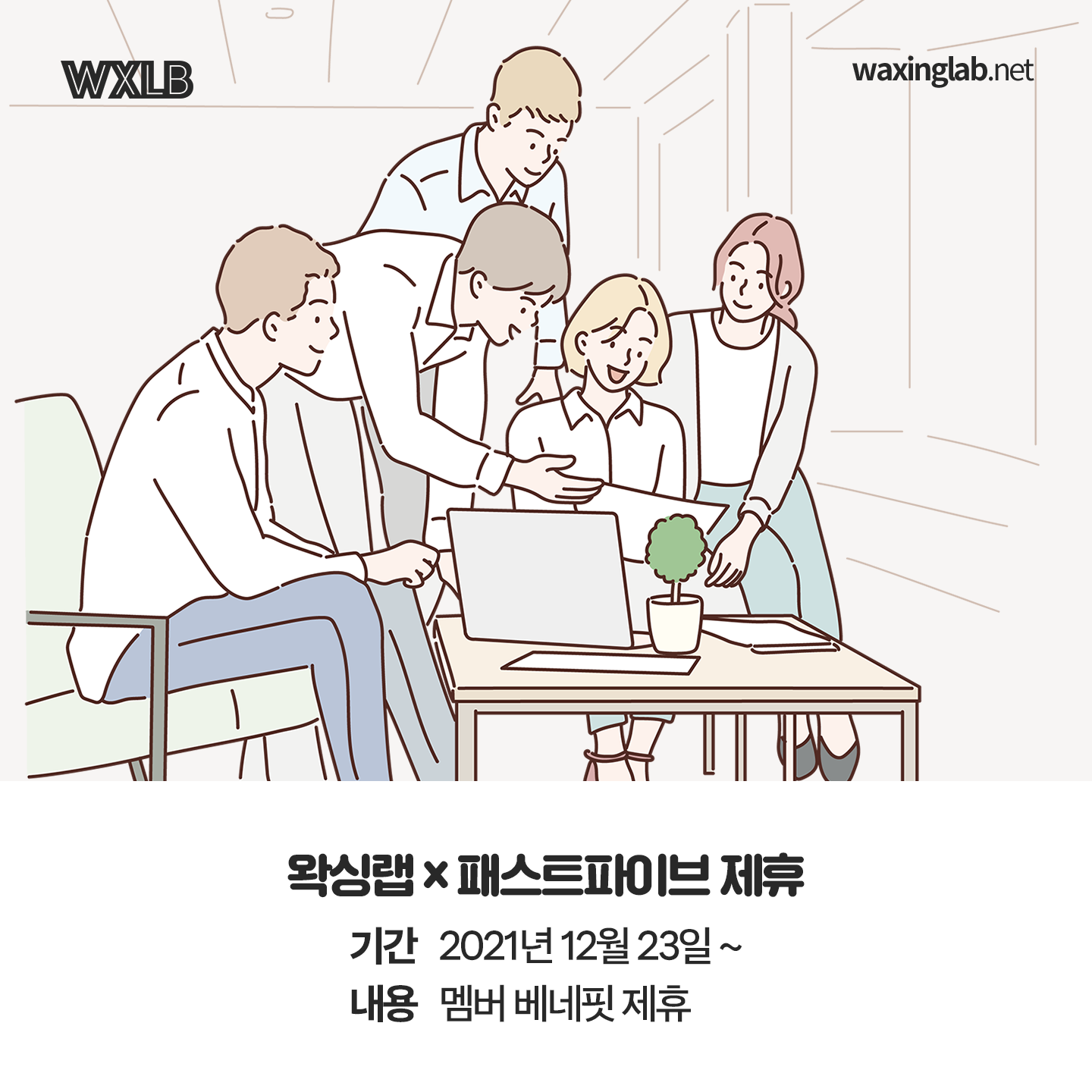 dbec7029bd2c5.png