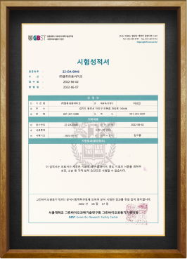 Certificate 01