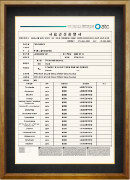 Certificate 03