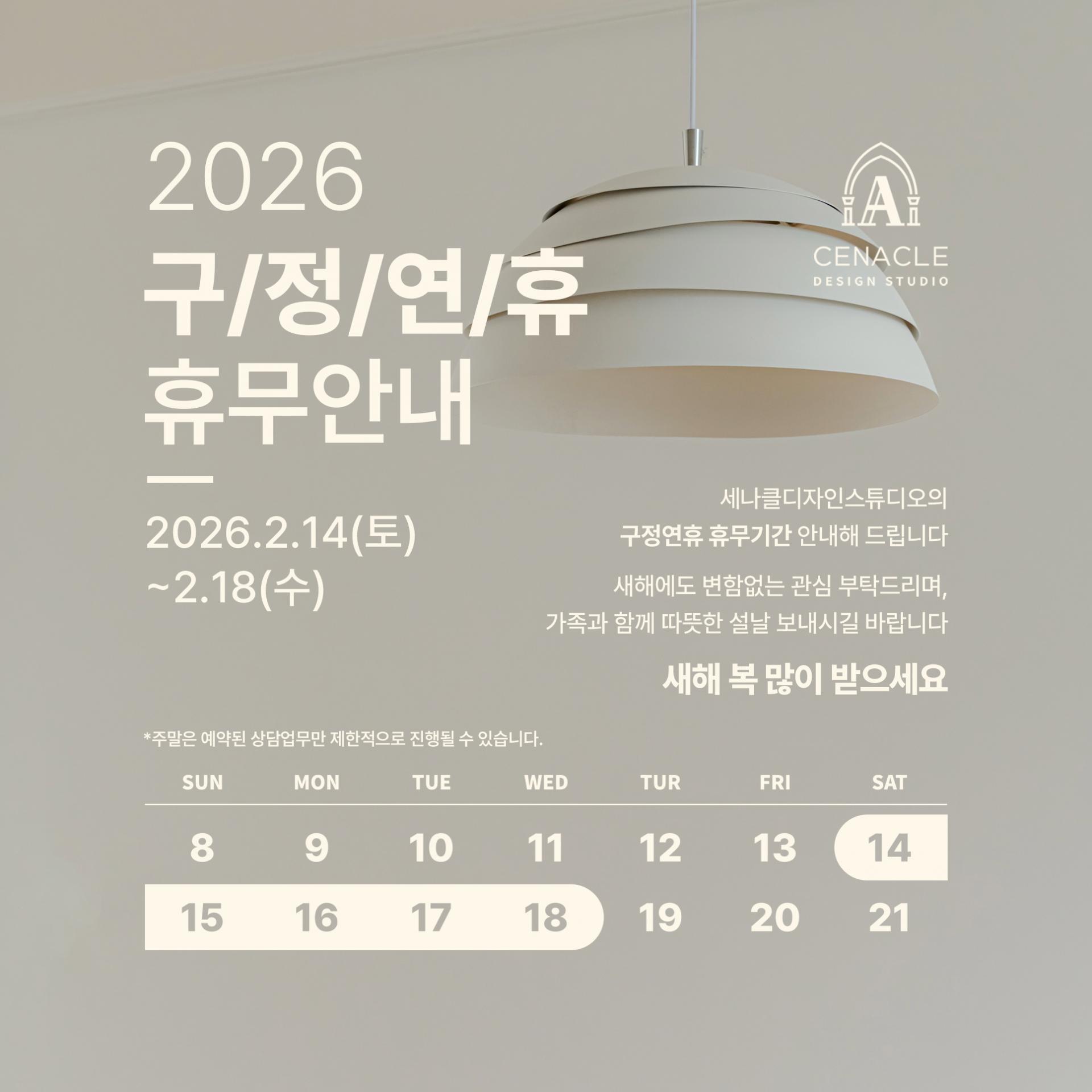 25facc2a400a9.jpg