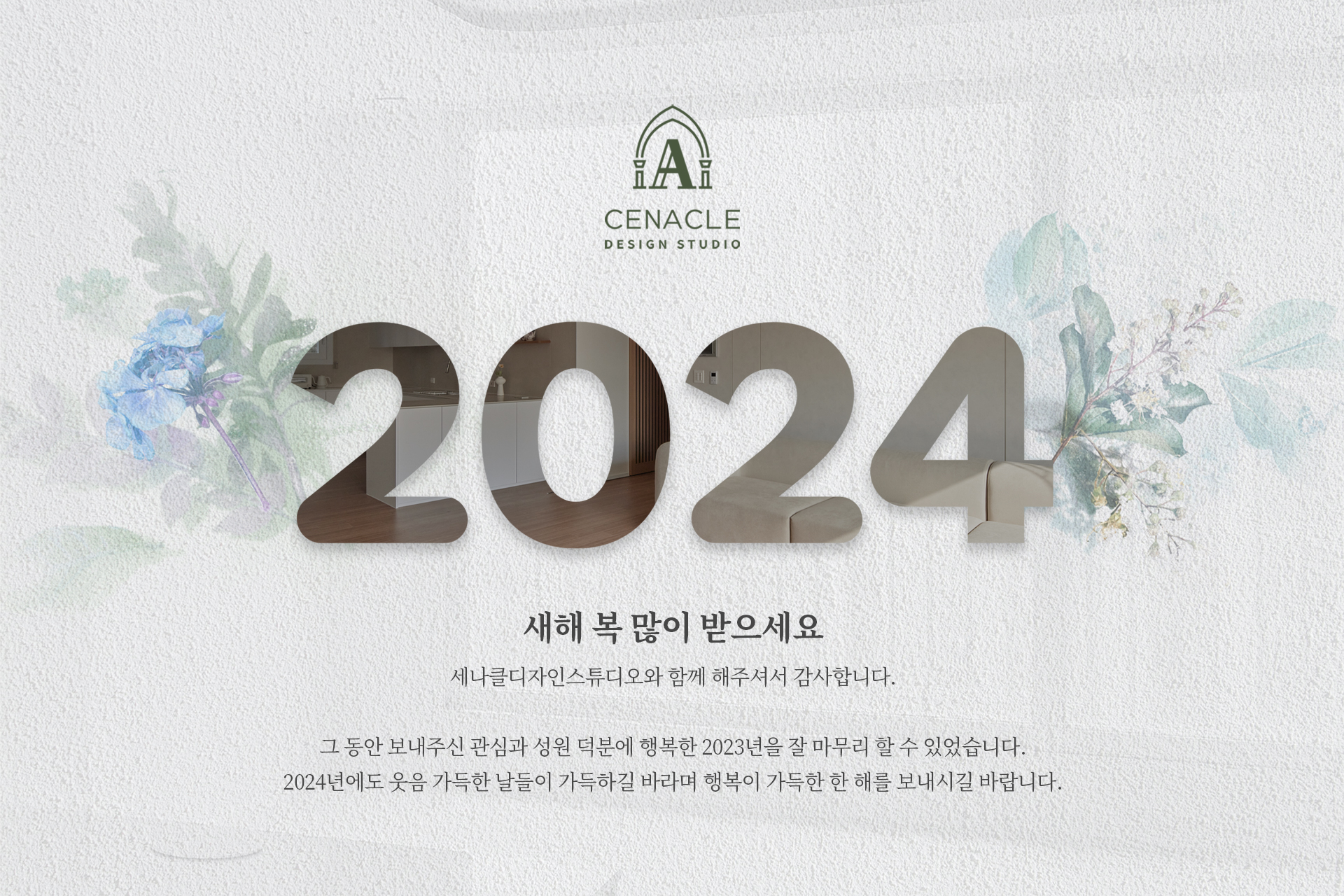 3691d1b81aabd.jpg