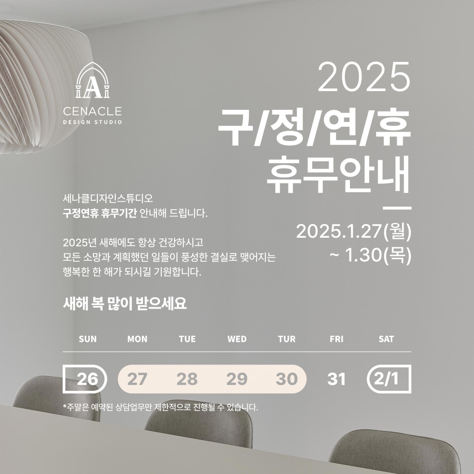 5255626ad7011.jpg