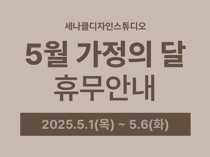 71e118c455bfb.jpg