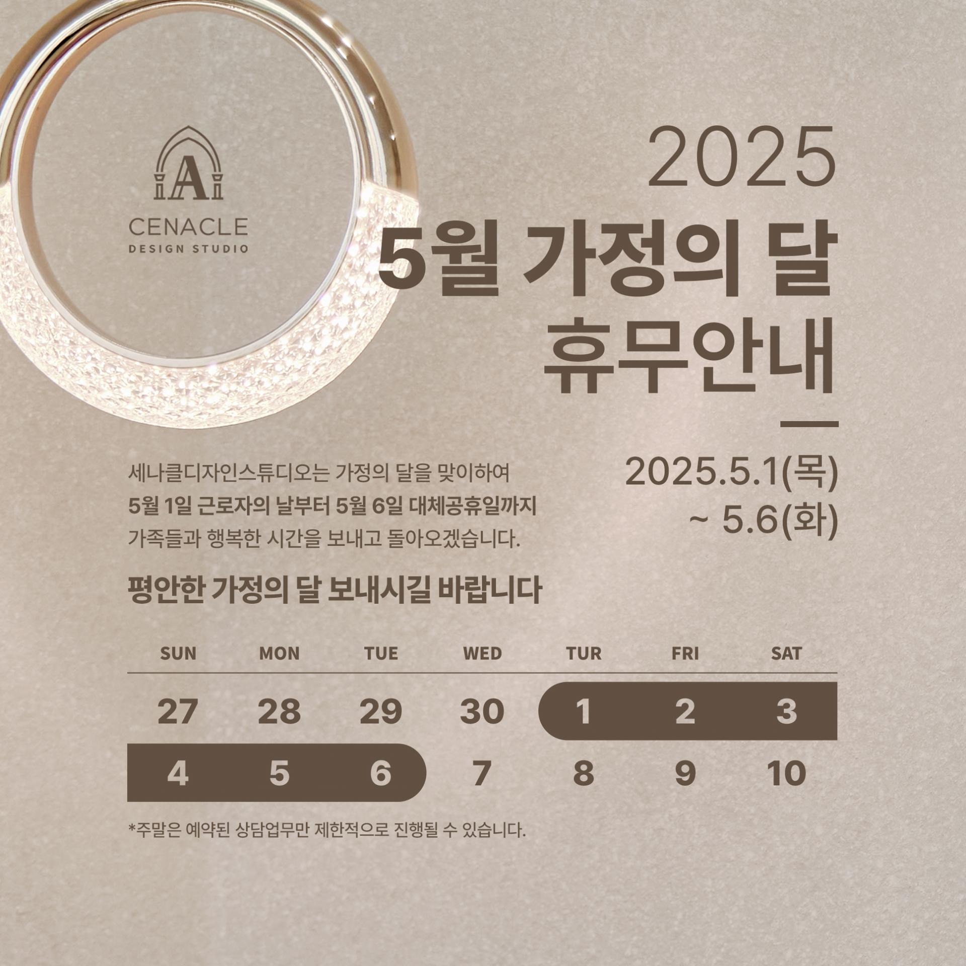 7f7333eee0780.jpg