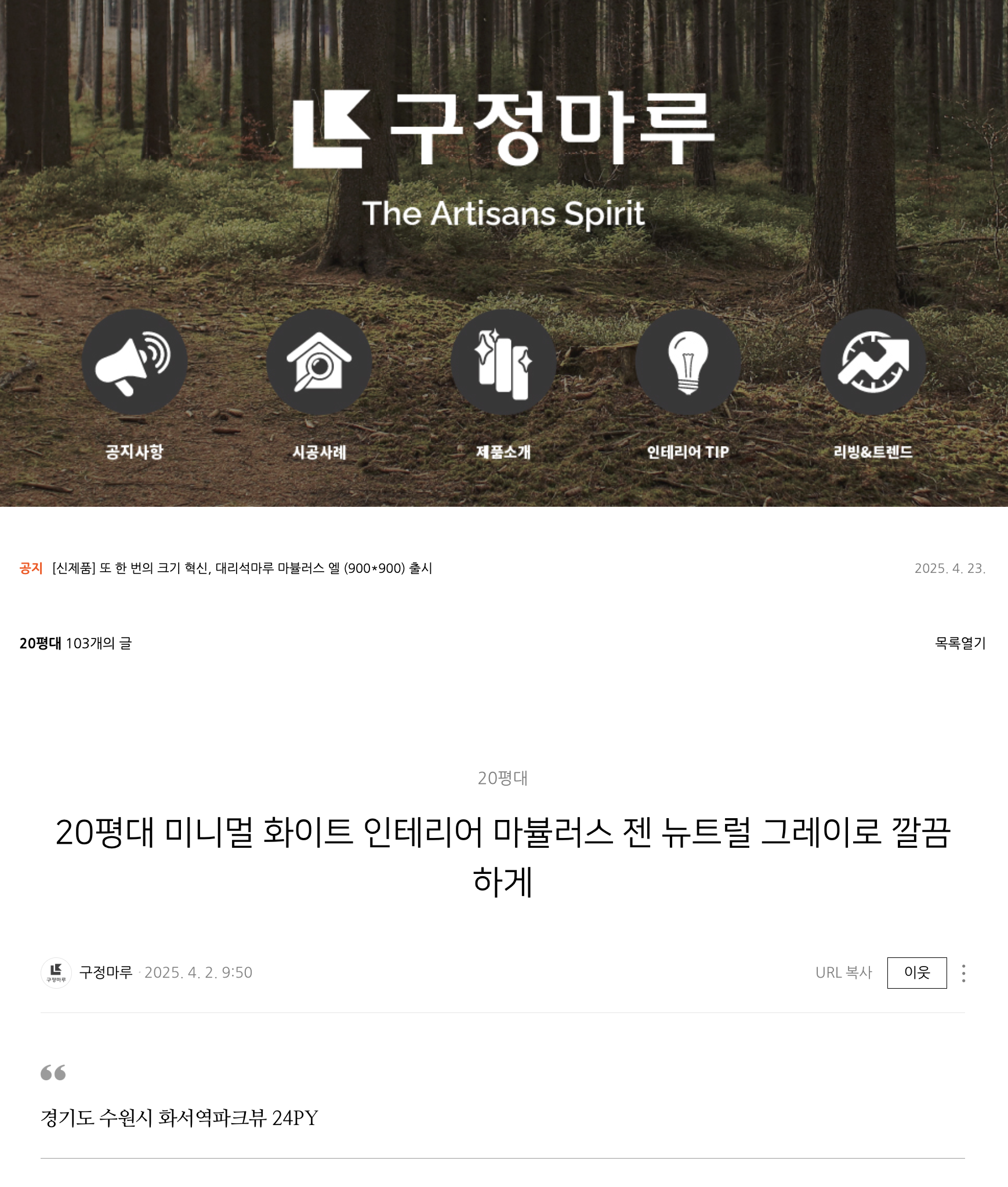 c730f88bdf653.png