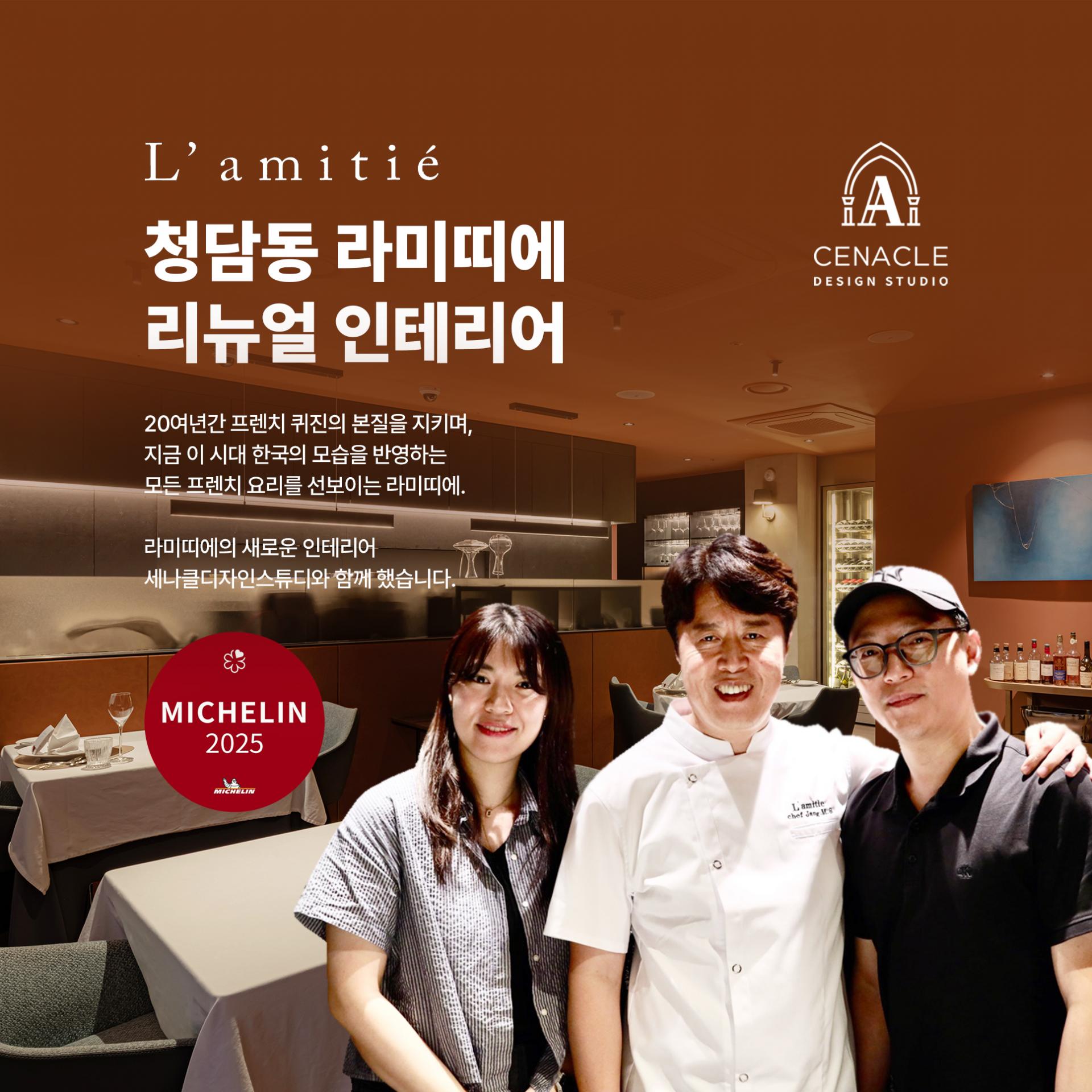 dd3d81c987460.jpg
