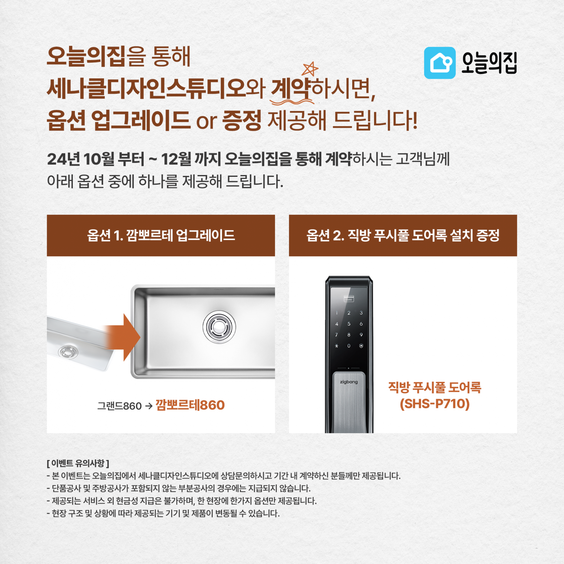 e915877ab5ac5.png