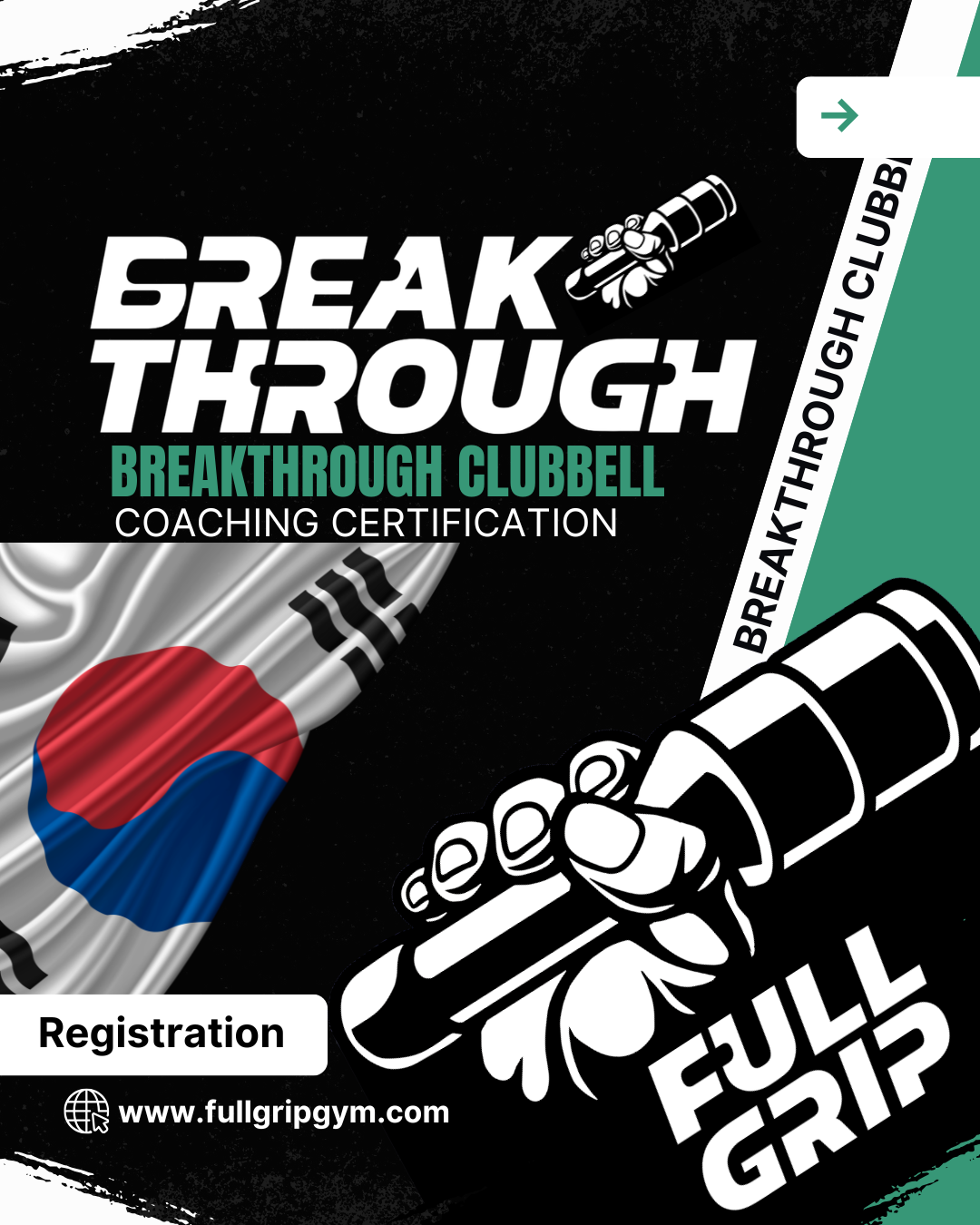 BTCB & BTKB/ 클럽벨 & 케틀벨 콤보/11.14 - 15 / 서울