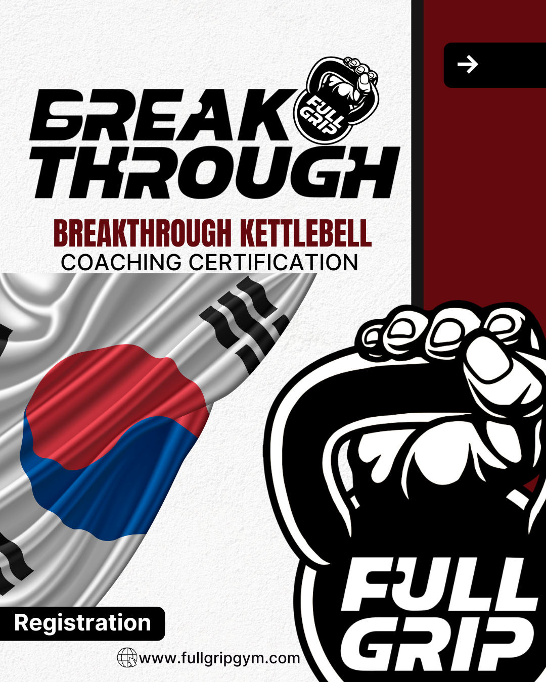 BTKB & BTCB /케틀벨&클럽벨 콤보/ 11.14 - 15 서울(파인필드)