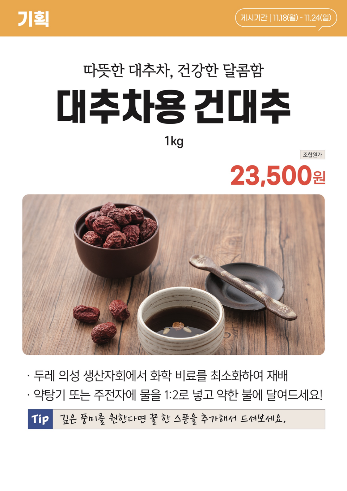 08374eea10158.png