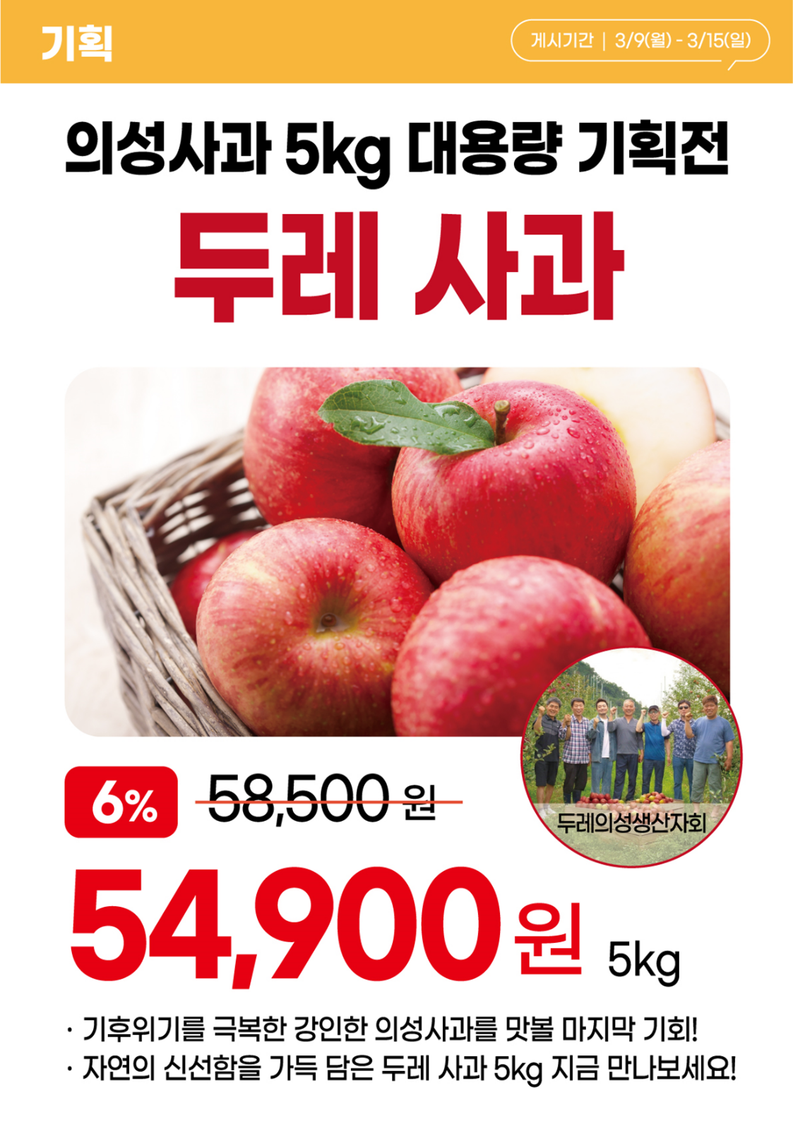 083ab4954854d.png