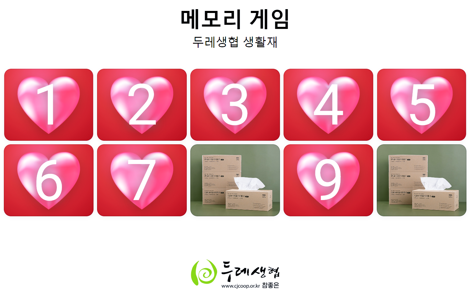 0dccf03799bb3.png
