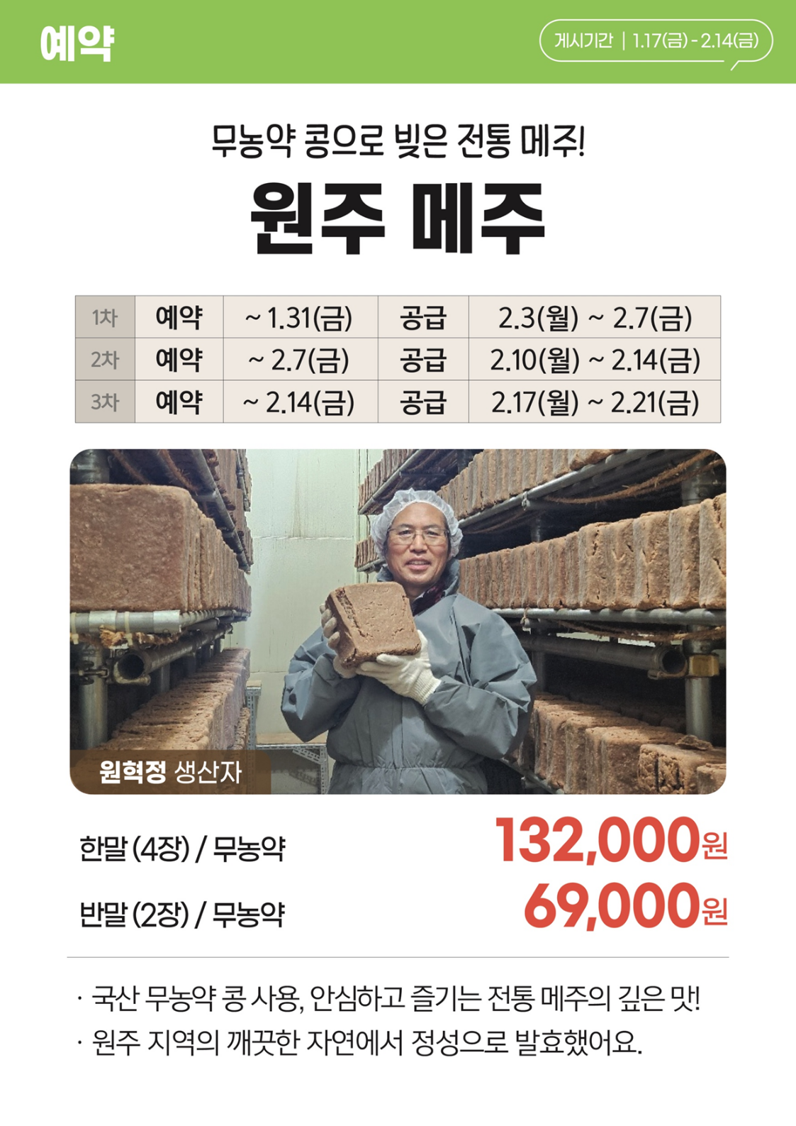 0e18806fbd896.png