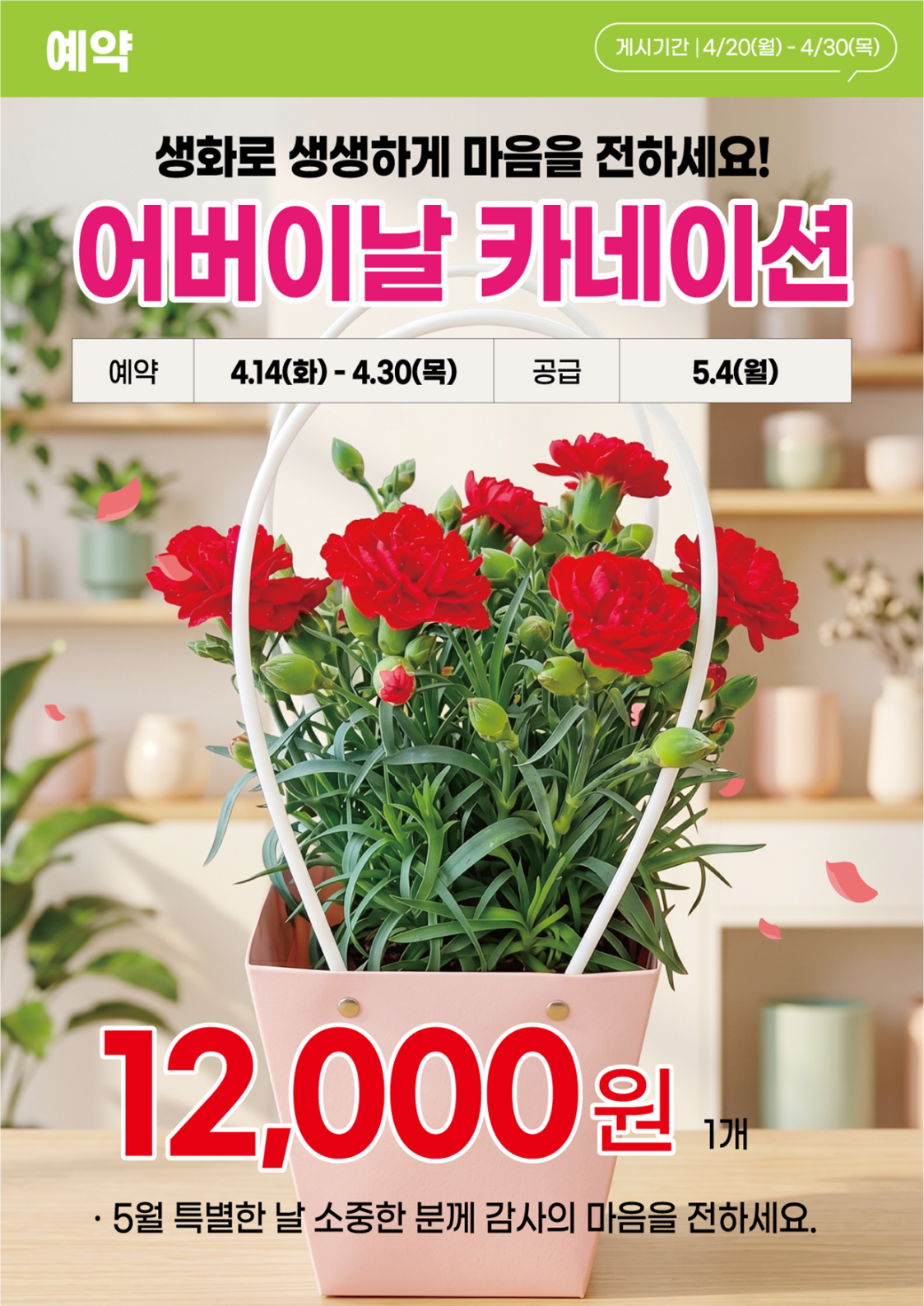 10c556cd494b0.png