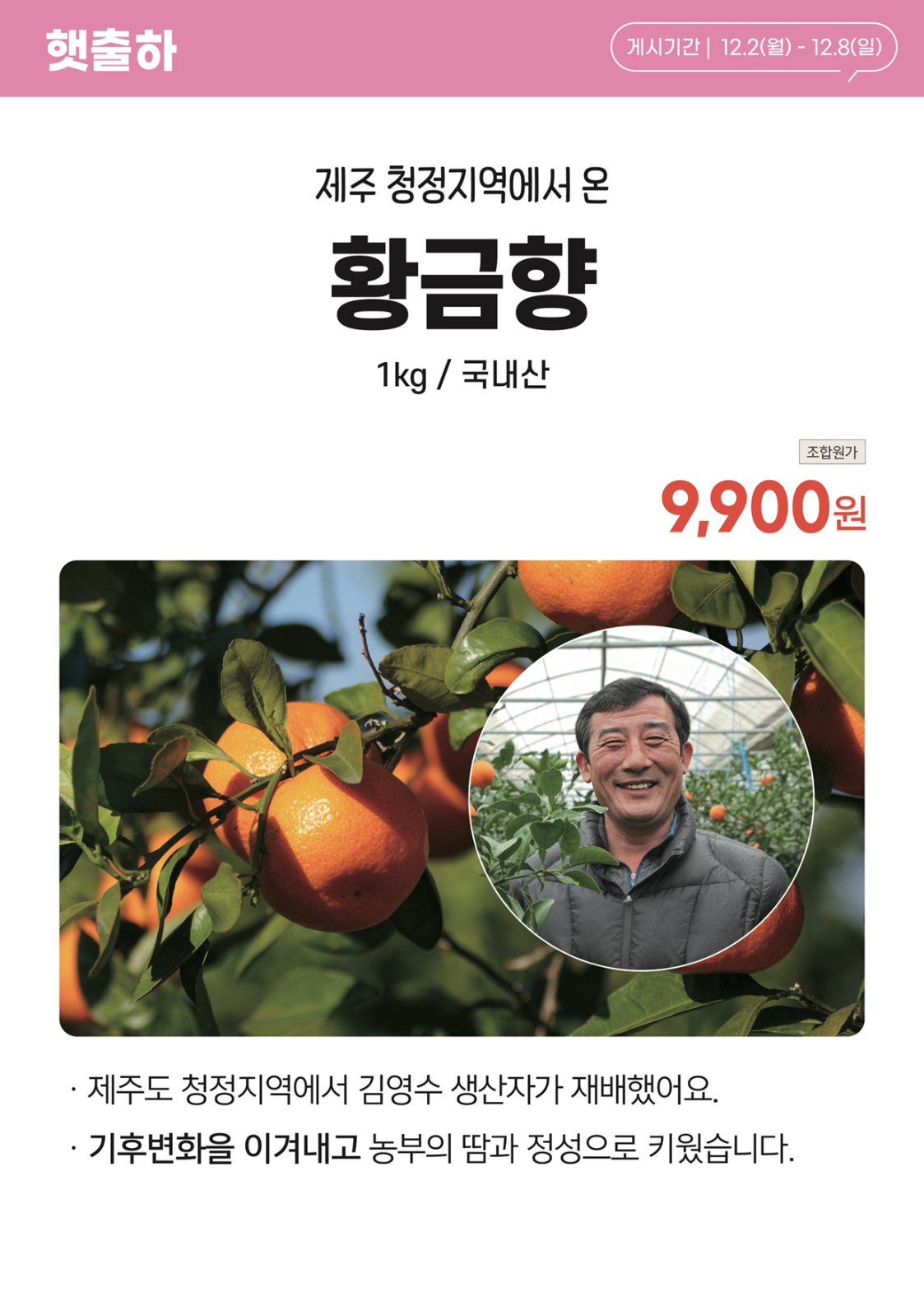 1447ed8b60471.png