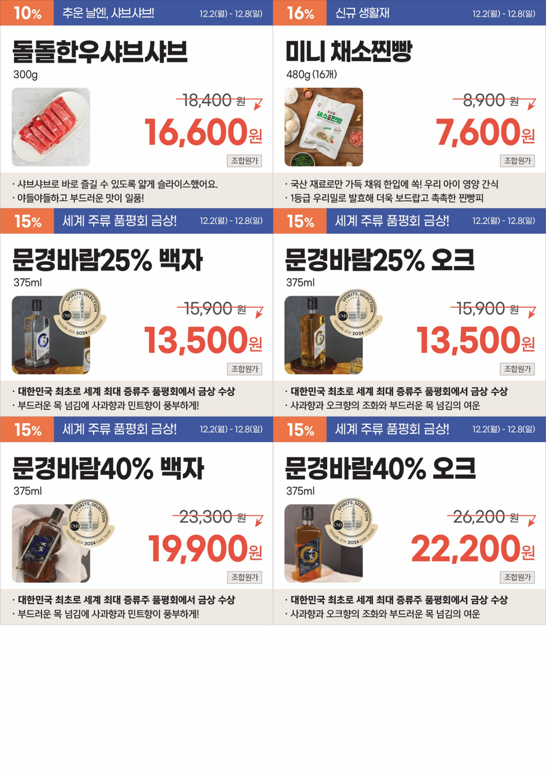 1565650e93a11.png