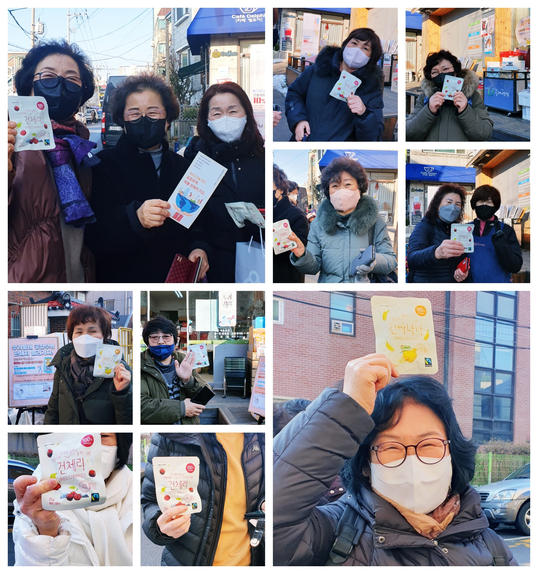 17e976a8948d1.jpg