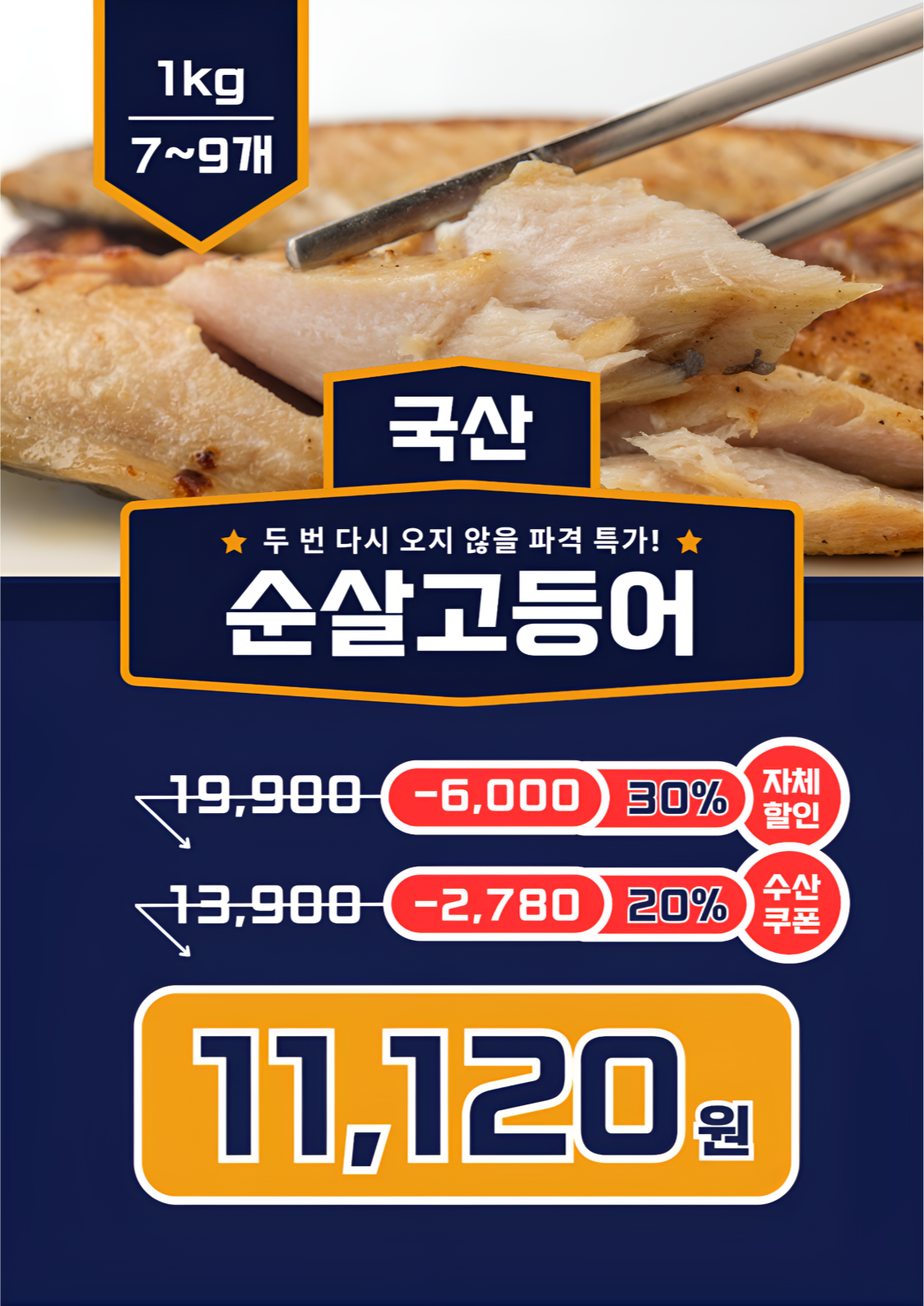 1b90341b449b9.png
