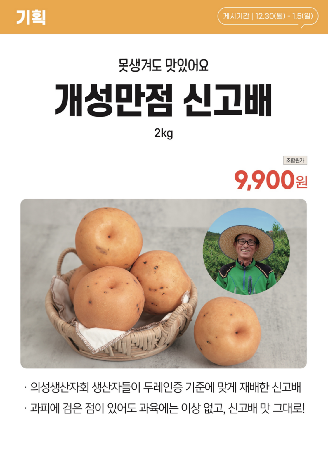 1c650c1804ba2.png