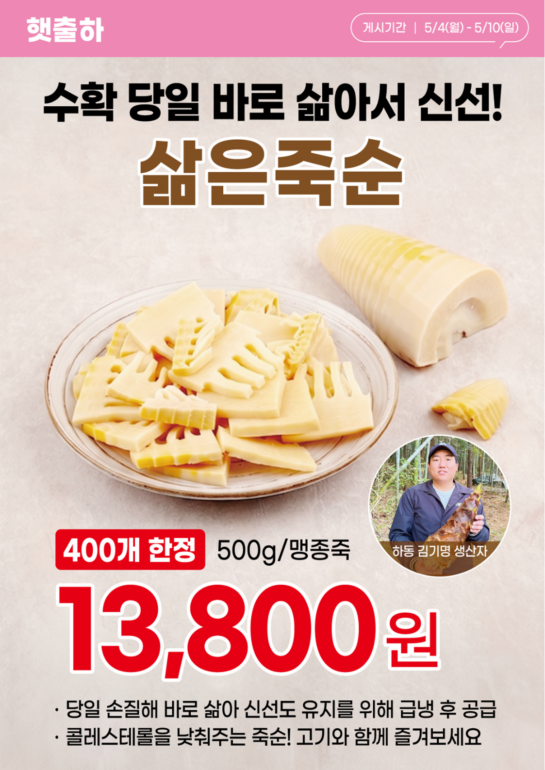 1c86143fc9ceb.png