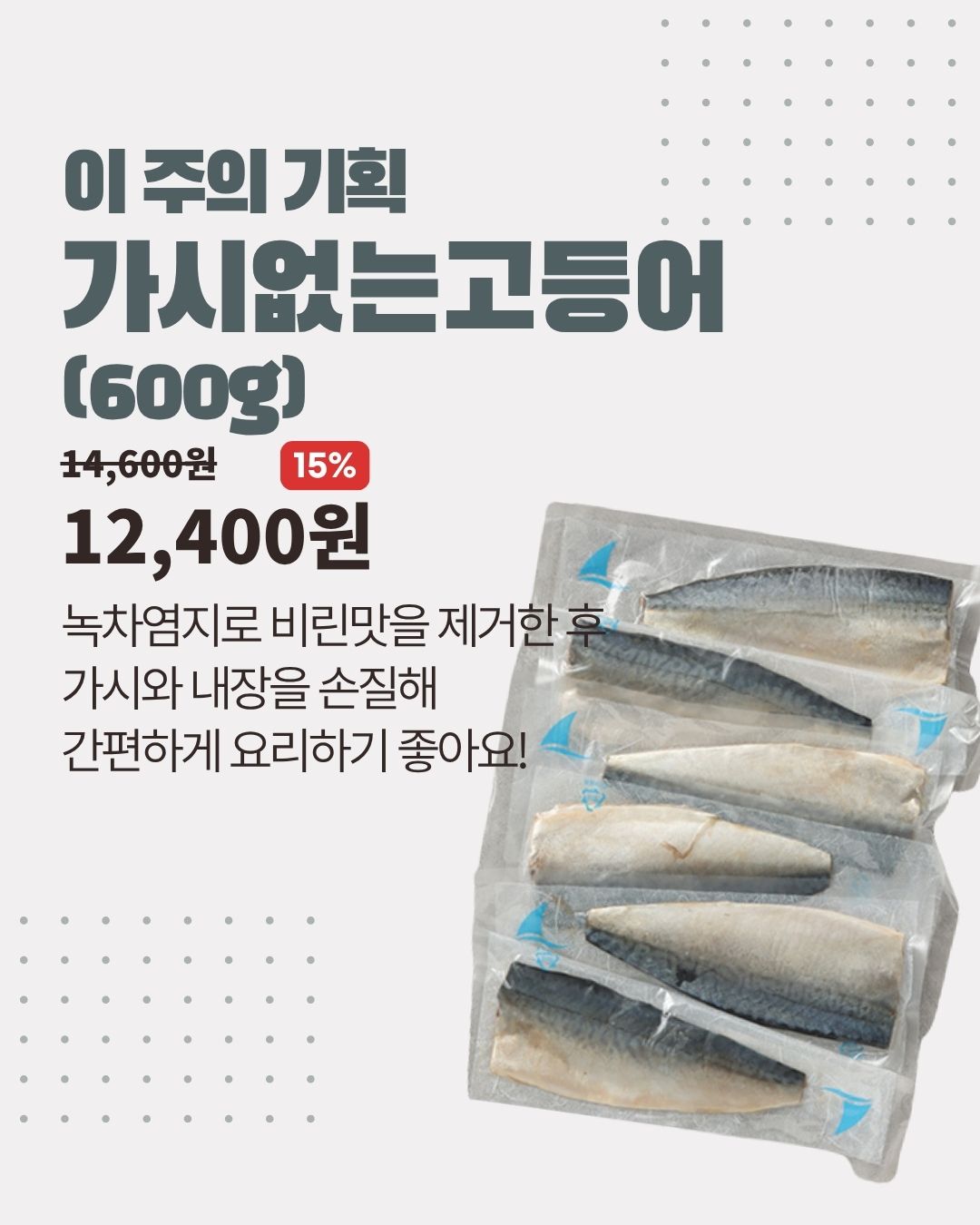 226259a1dd3a8.jpg