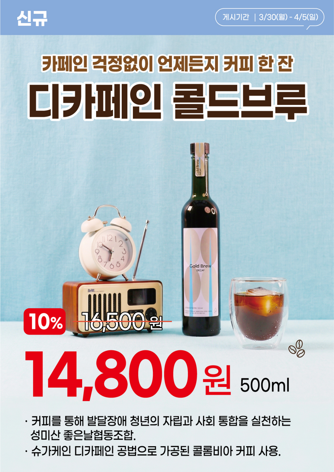 251dc7b32083f.png