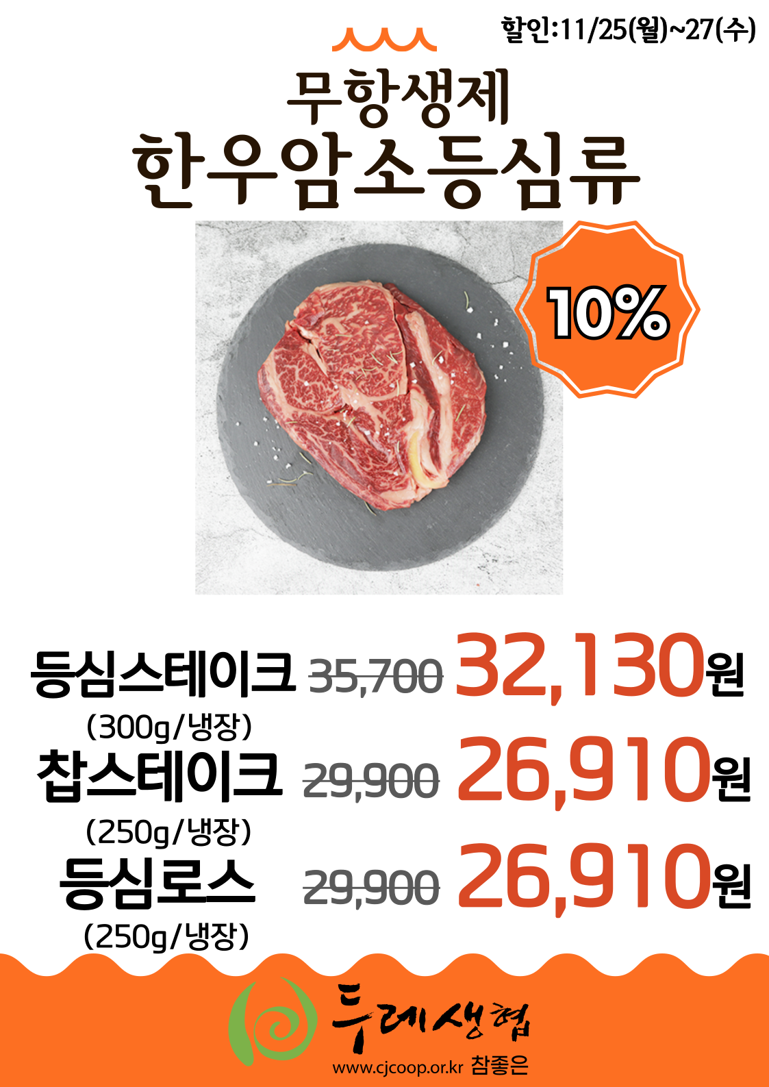 28c8af86c7fe1.png