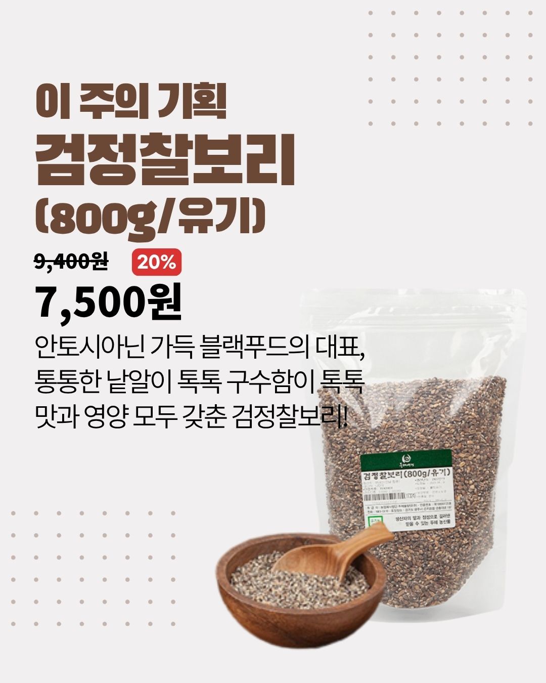 28c9107abd929.jpg