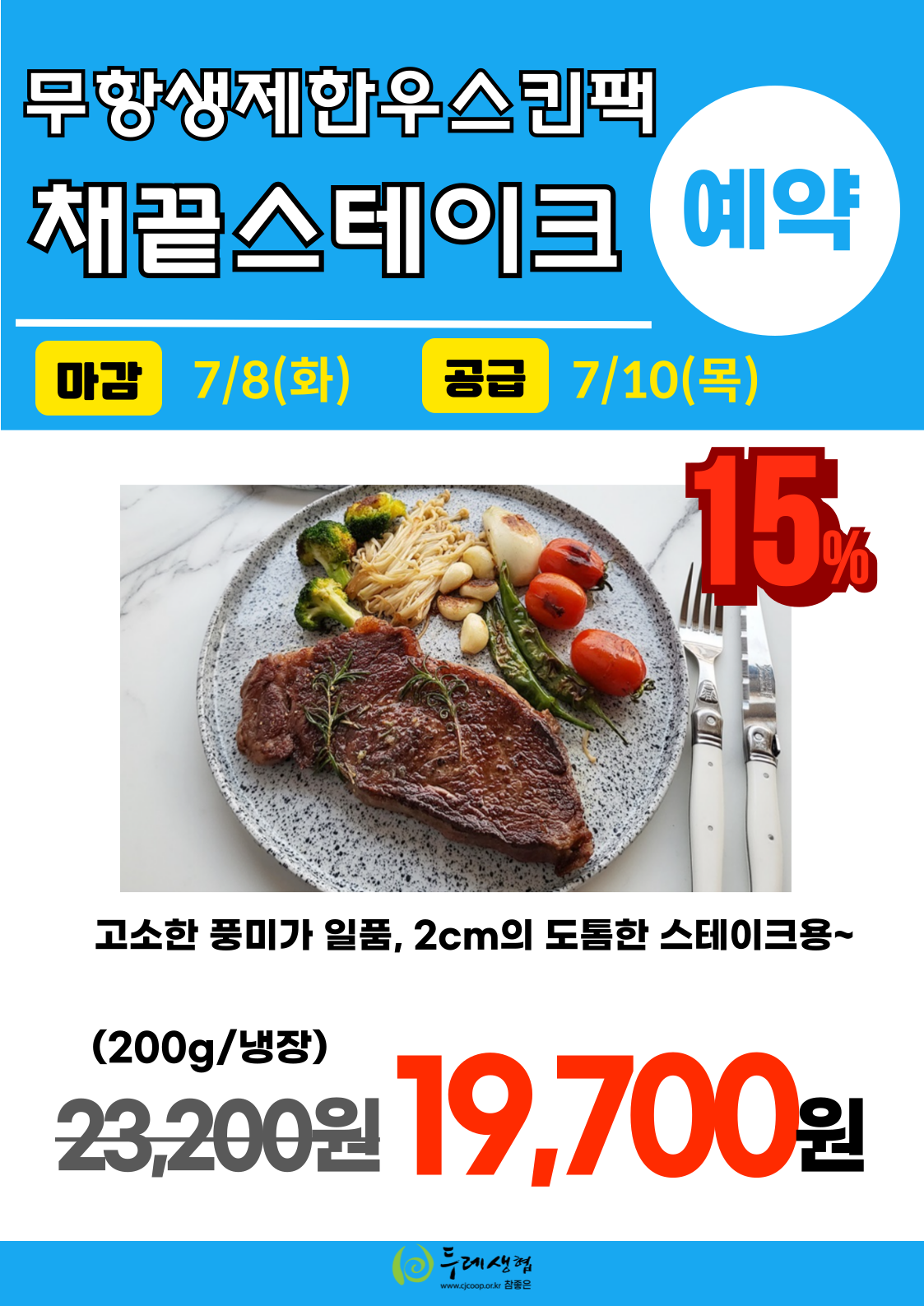 2908b2ff87a93.png