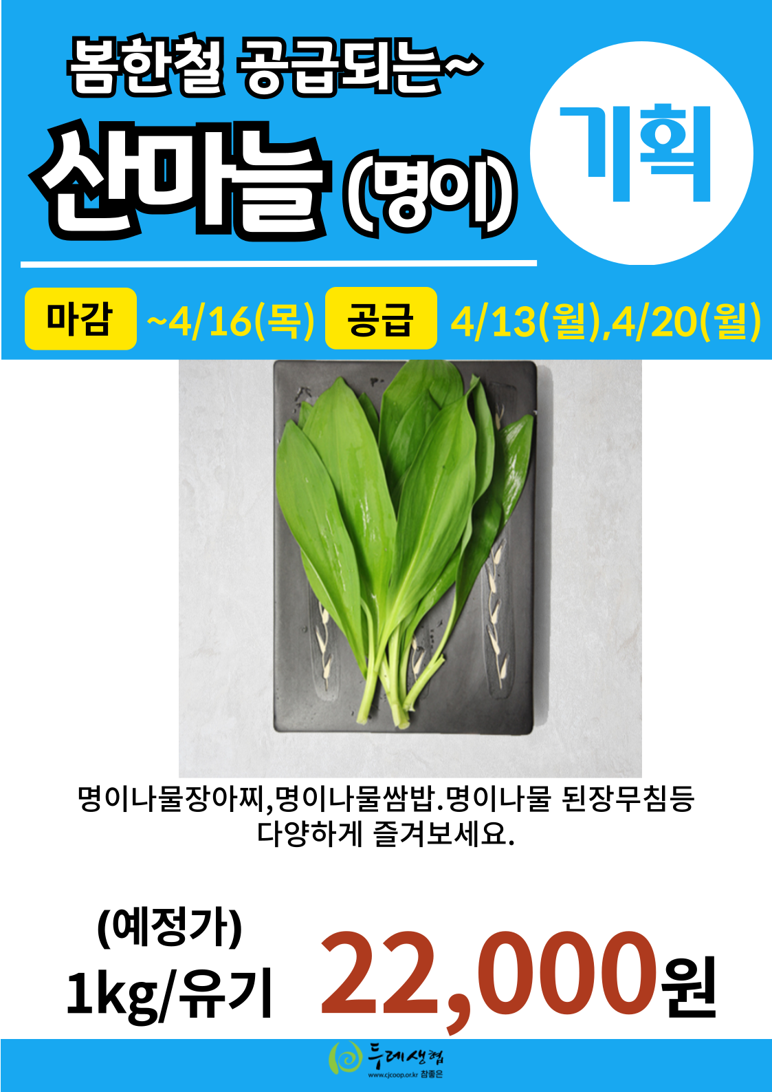 2ee003359b286.png