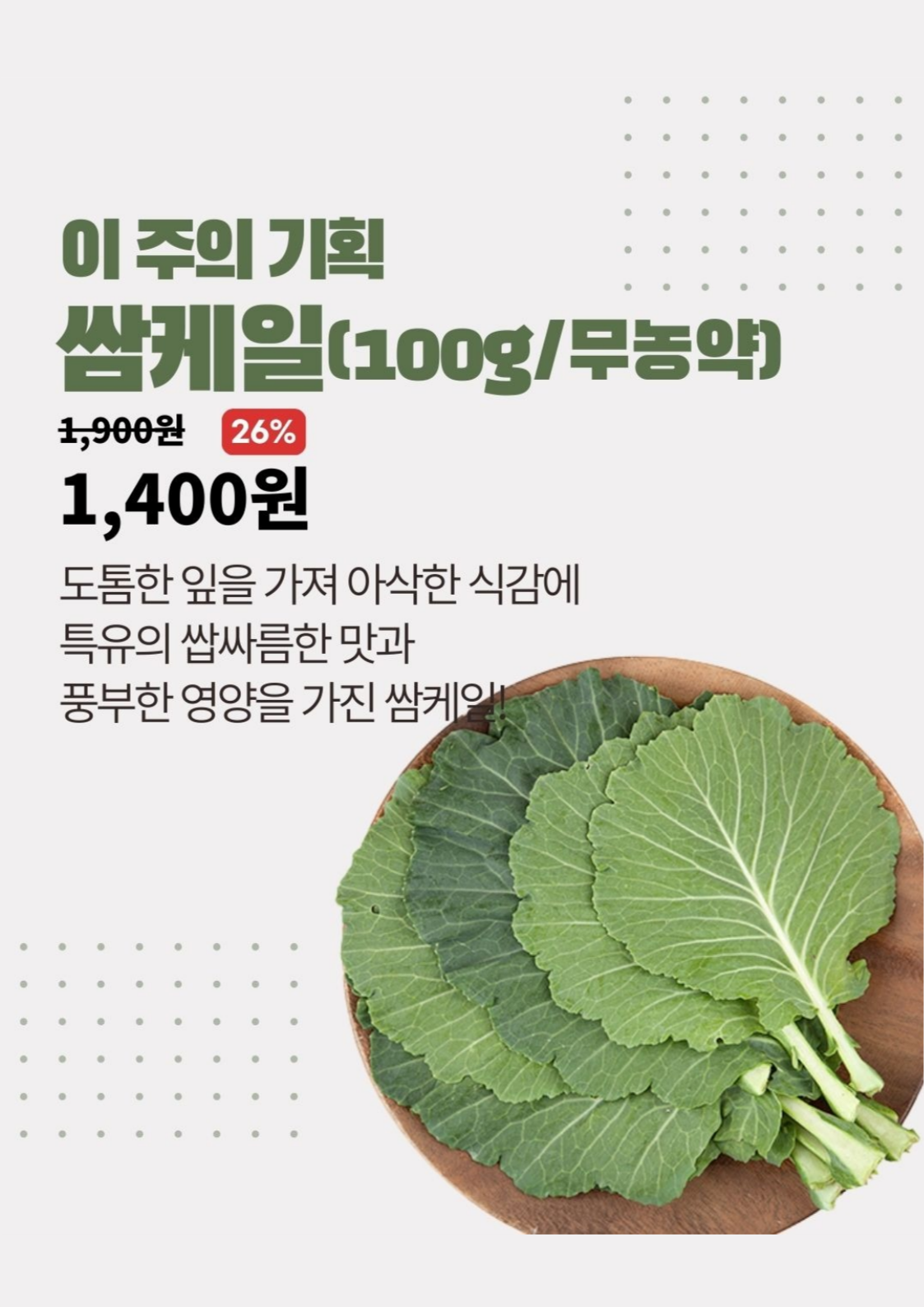 308e865c2632c.png