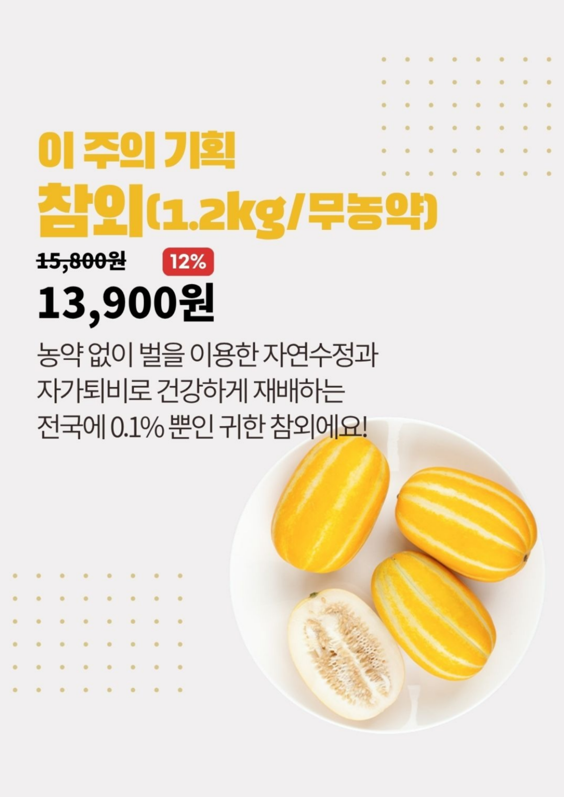 316a807181ea0.png