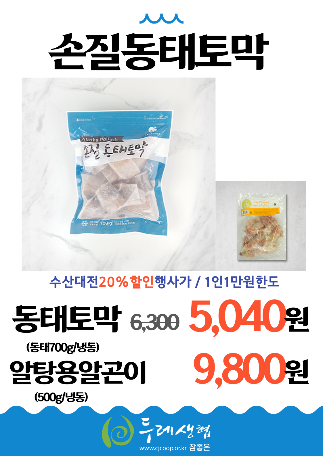 336a502093bee.png