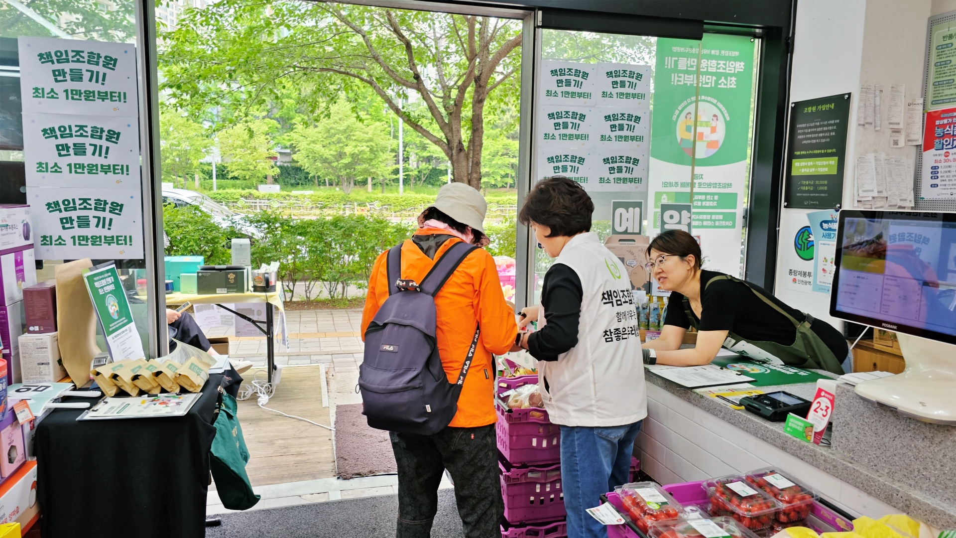 350f4c329c458.jpg