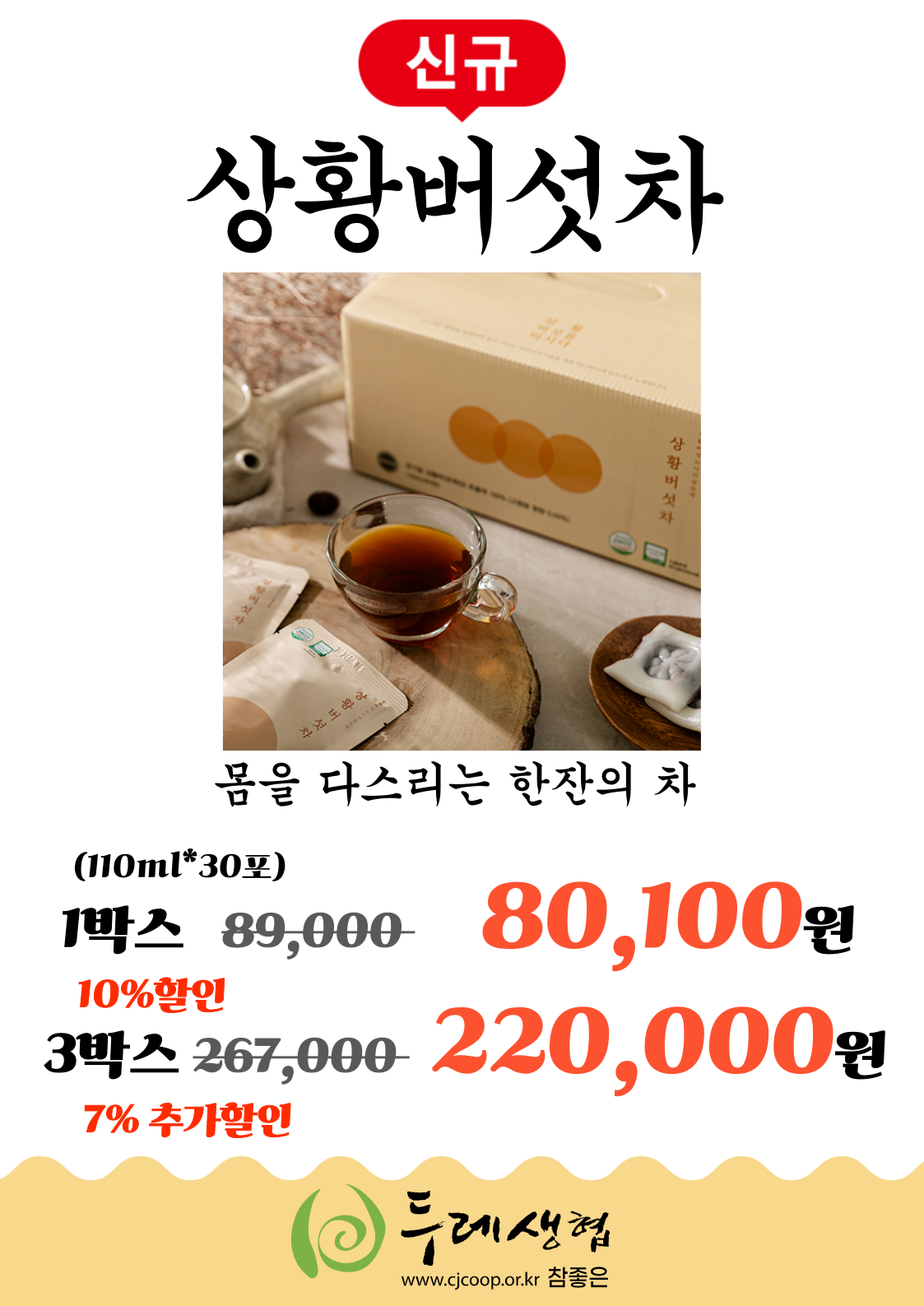 39679bddb577c.png