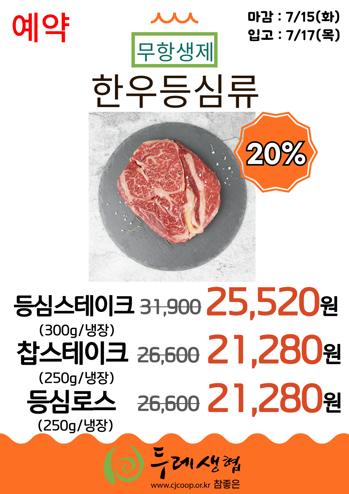 3f2f7741c2a09.png