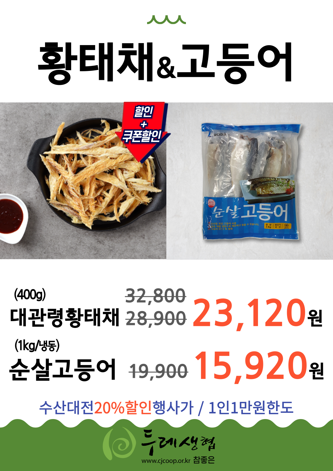 400a70cbc7a98.png