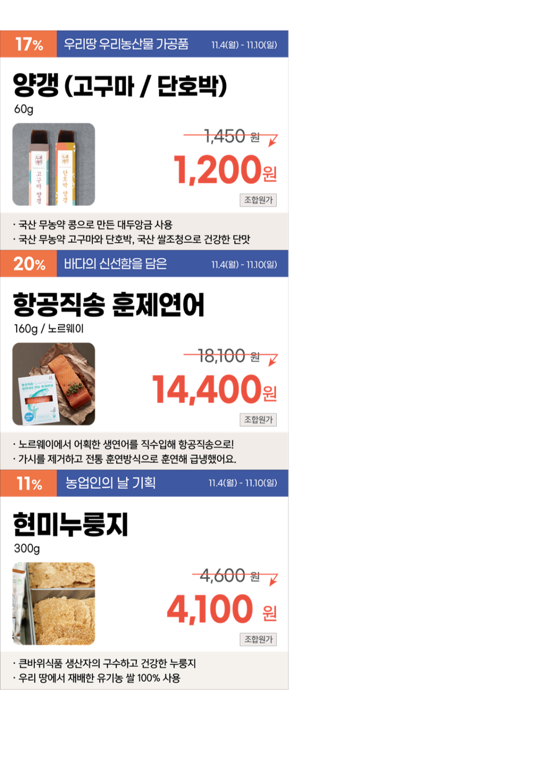 418a6200b13a2.png