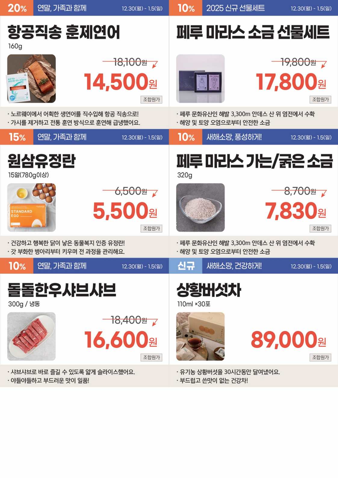 472c857766e03.png