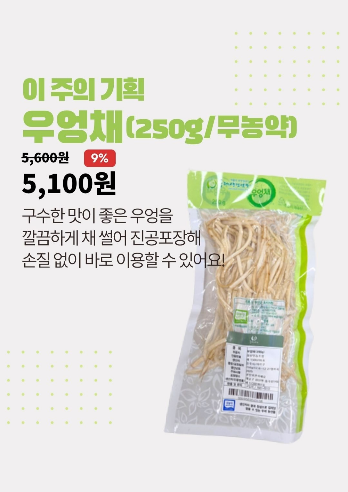 50d2642403a5a.png