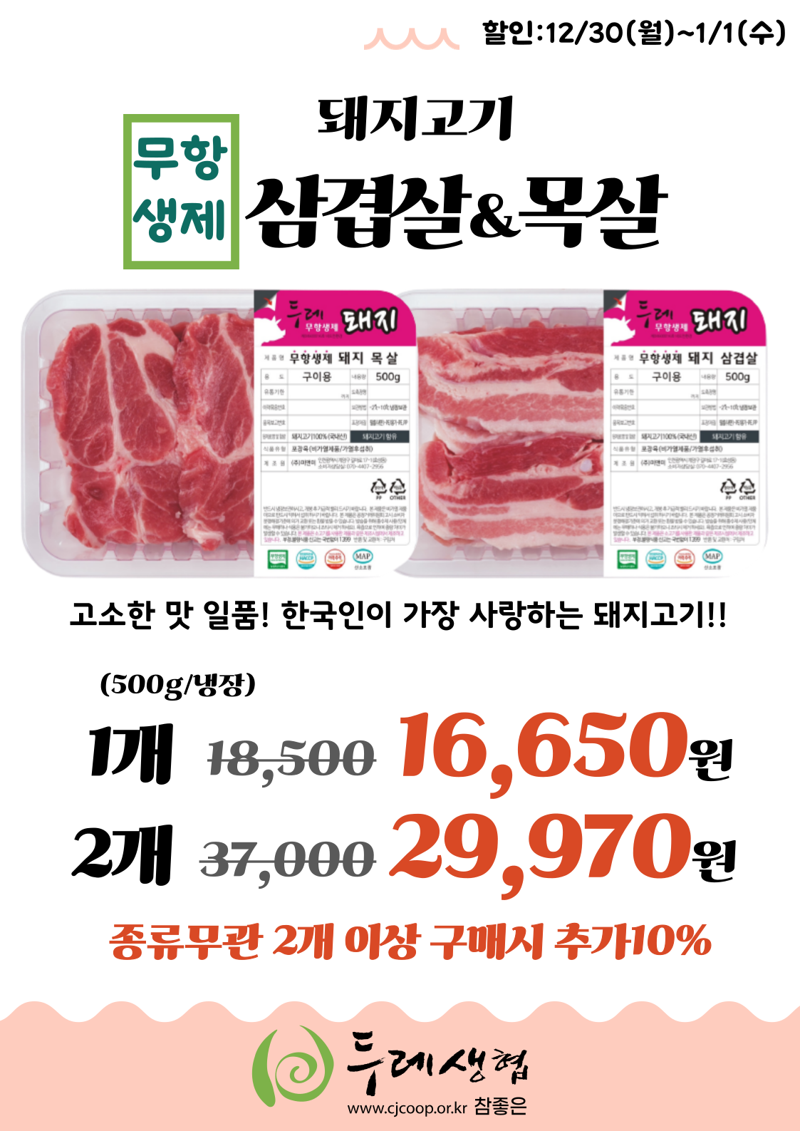 514d257b40ccc.png