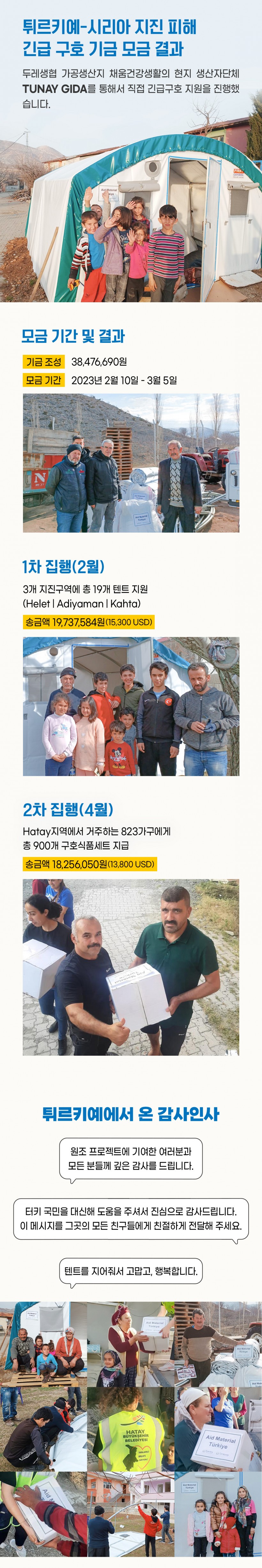 5544054630353.jpg