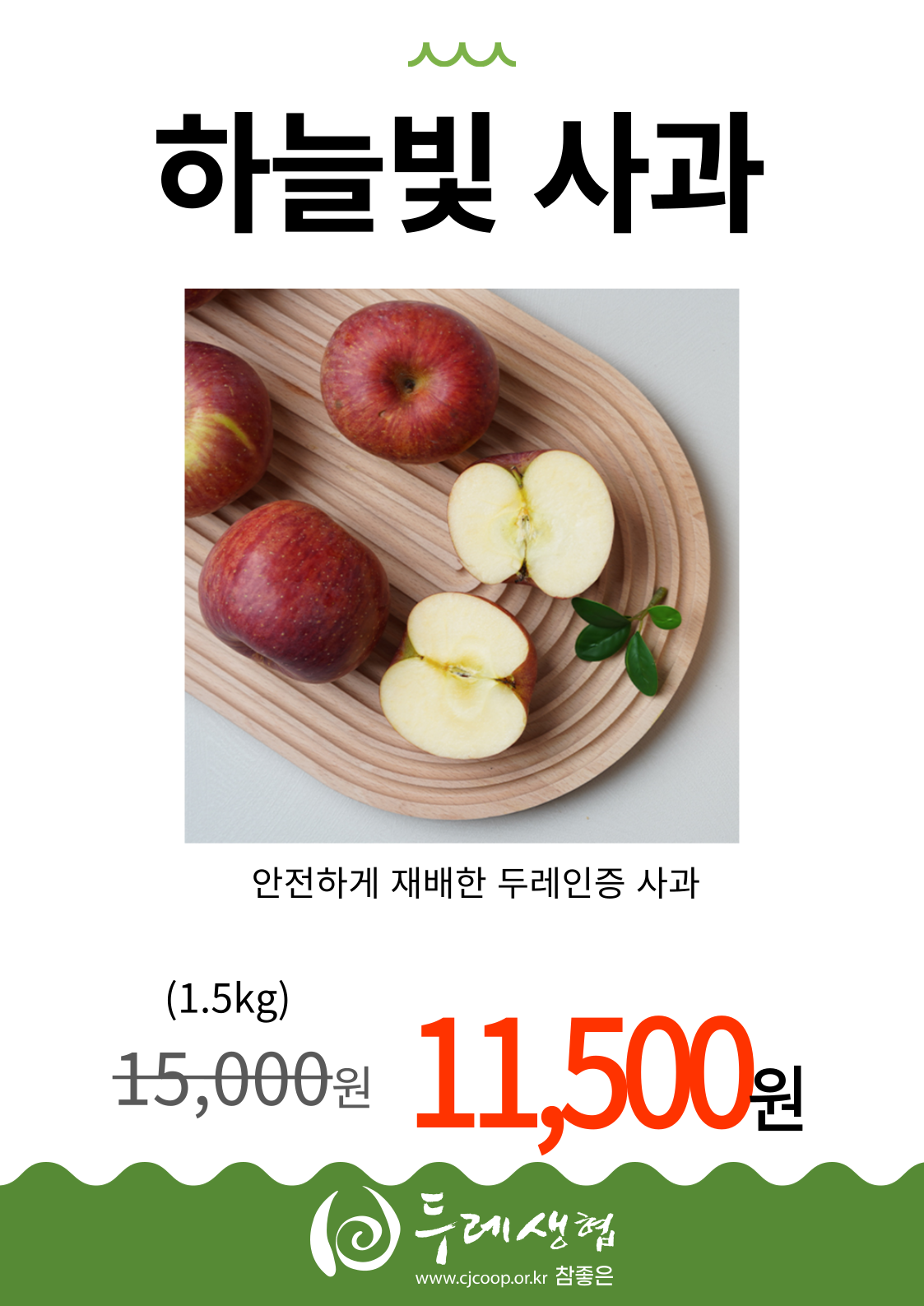 58b90f334b292.png