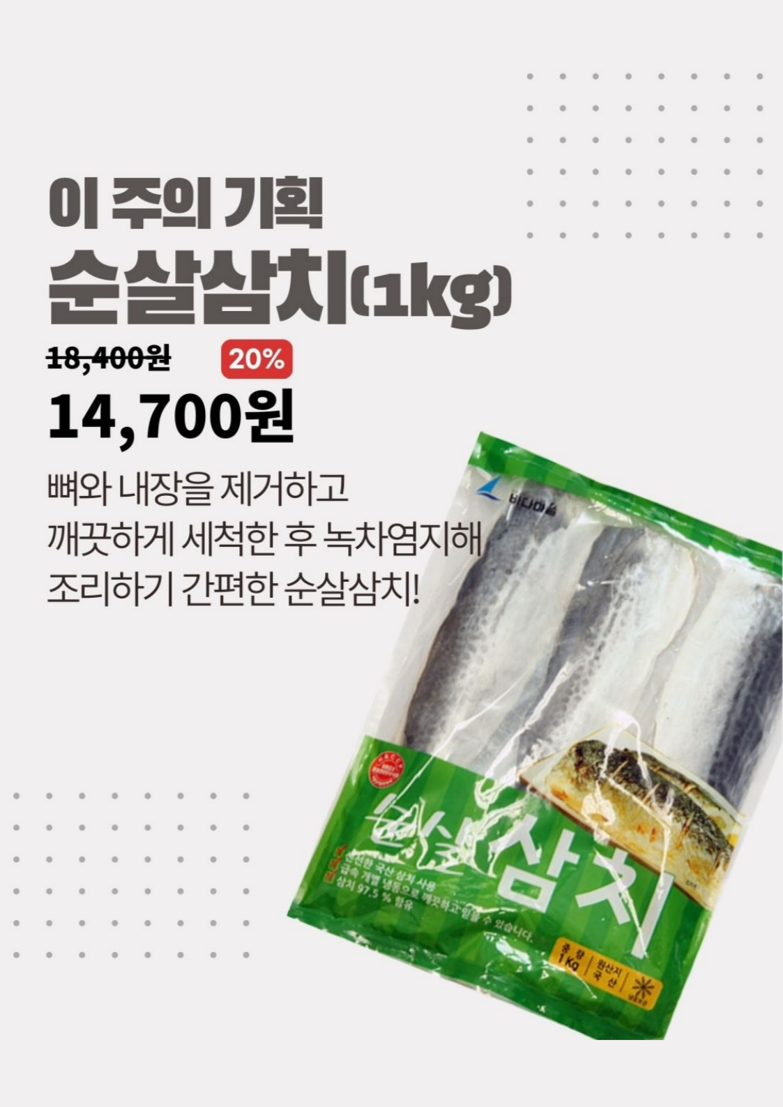 5e1917d42022a.png