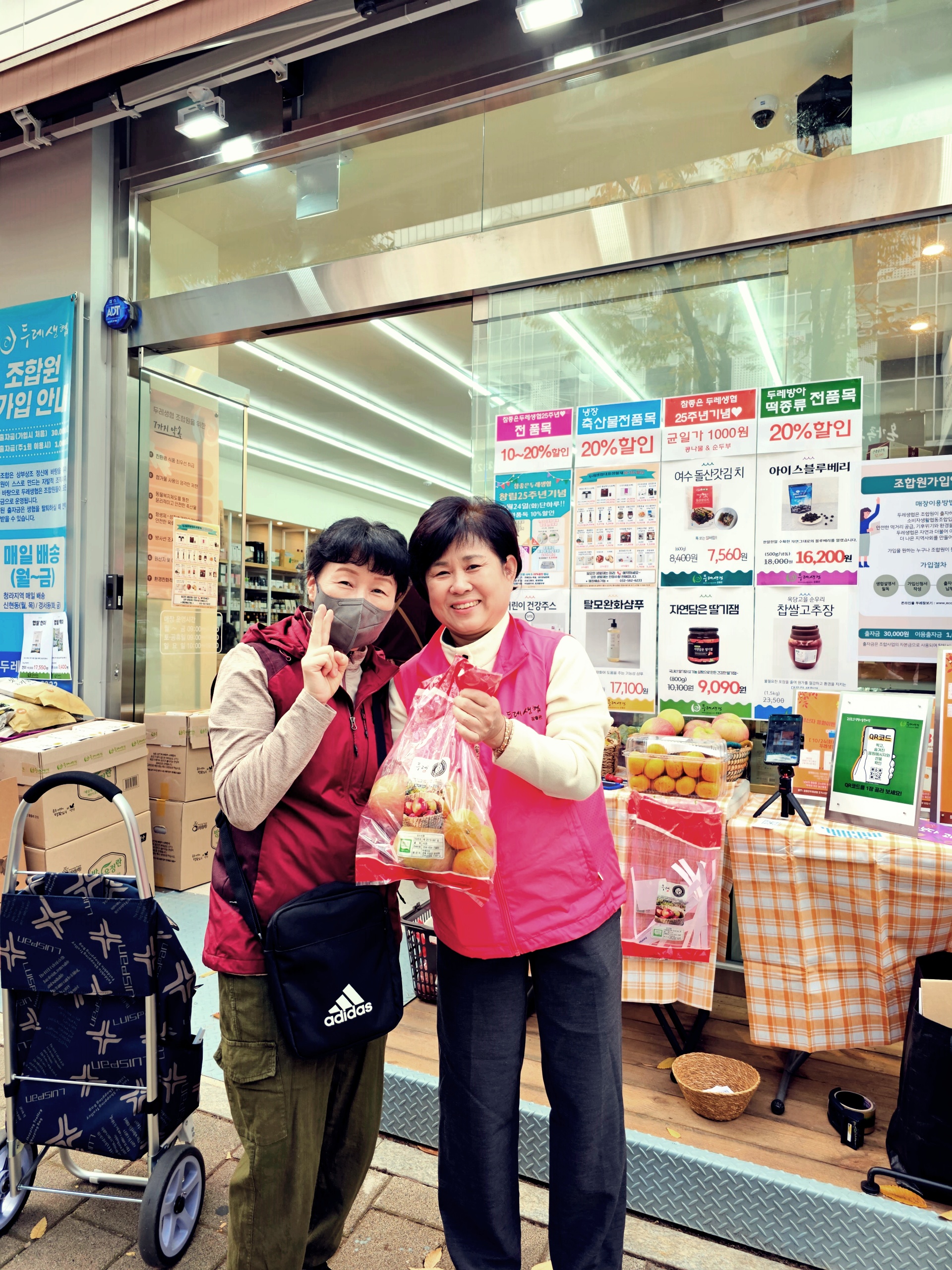 612eea3114f3e.jpg