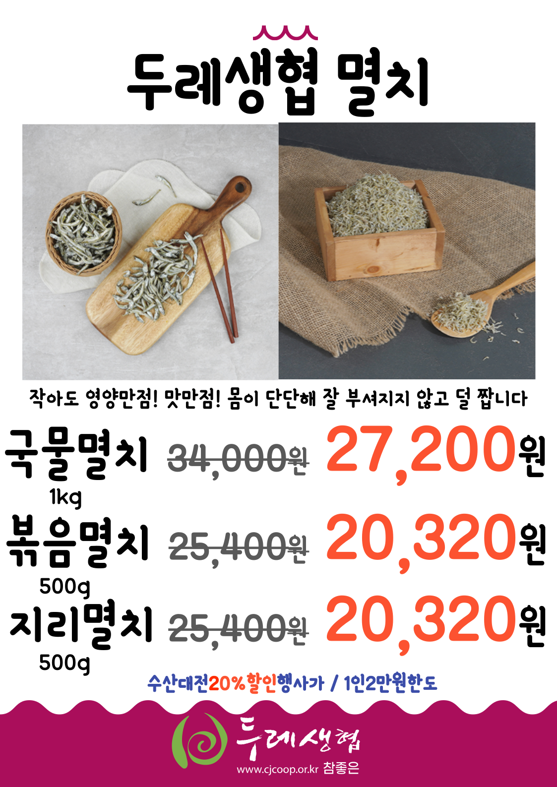 6378d267ca8b5.png