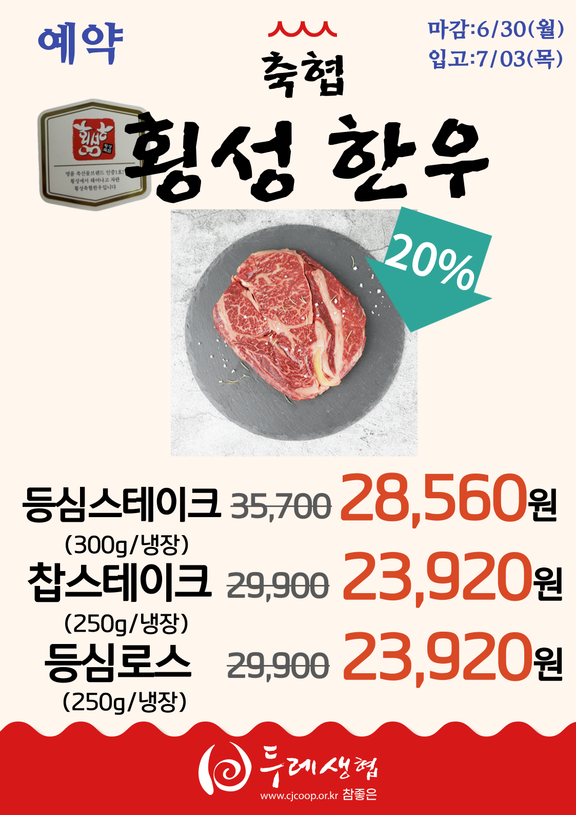 680f9d6755f8e.png